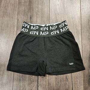 MyProtein gym shorts
